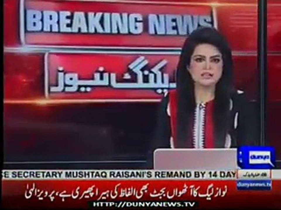 Ishaque Dar telephoned to Khursheed Shah, Report by Shakir Solangi, Dunya News.