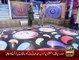Amazing clip between Amjid Sabri and Funny stage king Umer sharif