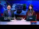Shehbaz Sharif ne GO NAWAZ GO ke naaro ka gussah Nankana ke EDO aur MS per utardia --- SAMAA NEWS Report