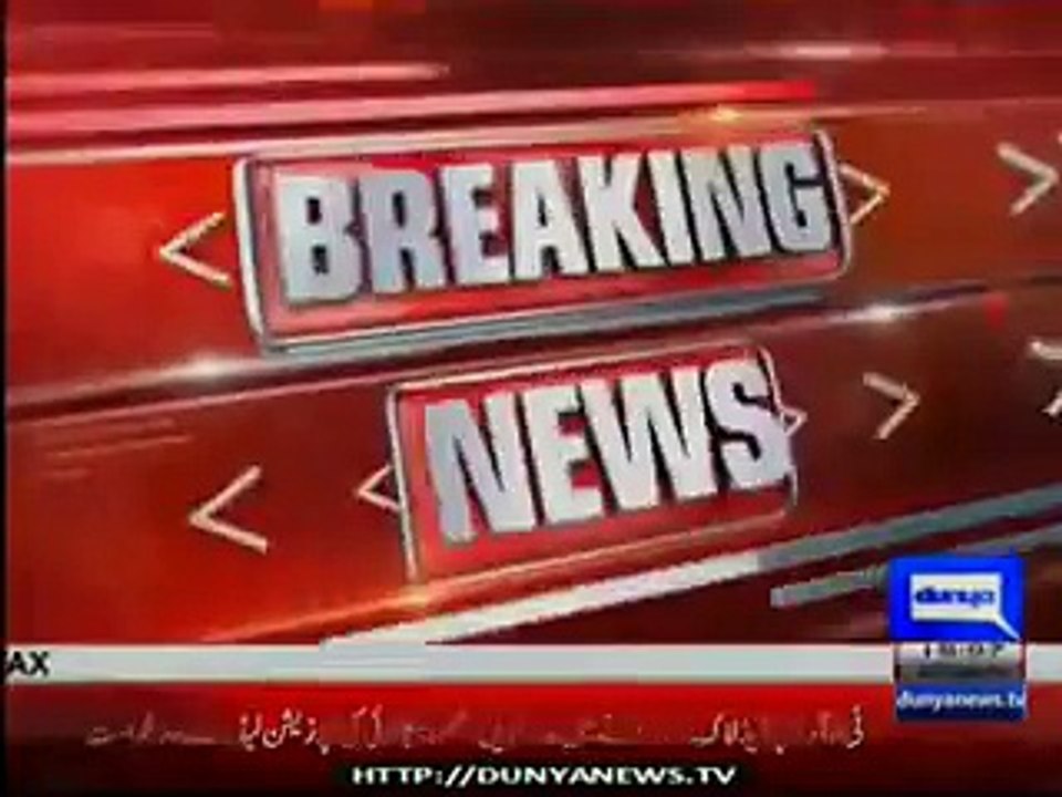 Mehmood Khan Achakzai meets Khursheed Shah on TORs Issue, Report by Shakir Solangi, Dunya News.