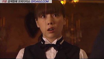 광명키스방 ∥Udaiso05.com 천사티비 박소담