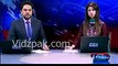Shehbaz Sharif ne GO NAWAZ GO ke naaro ka gussah Nankana ke EDO aur MS per utardia --- SAMAA NEWS Report