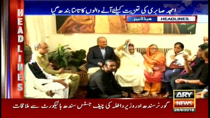 Headlines - 1700  - 26th June 2016