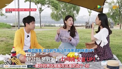 【中字】 O’live Tasty Road Girls' Day Yura Ep 19