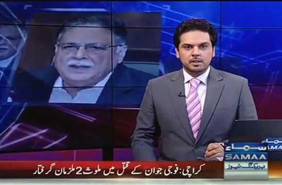 A man badly insults Pervaiz Rasheed on Iqbal day - watch video