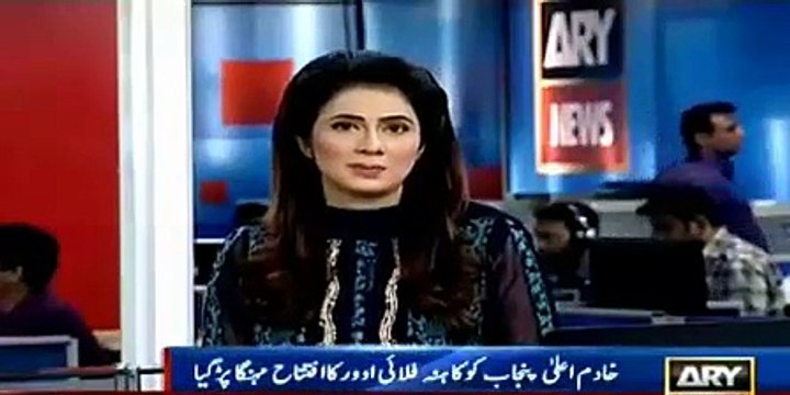 ARY News Taunts Shahbaz Sharif By Playing Cowboy Music In Background While Protesters Surround Him Today