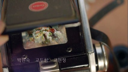 Dear My Friend OPENING TITLE