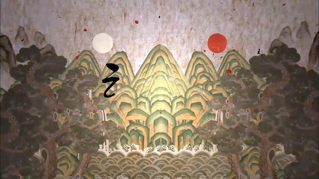 Moon Embracing The Sun OPENING TITLE