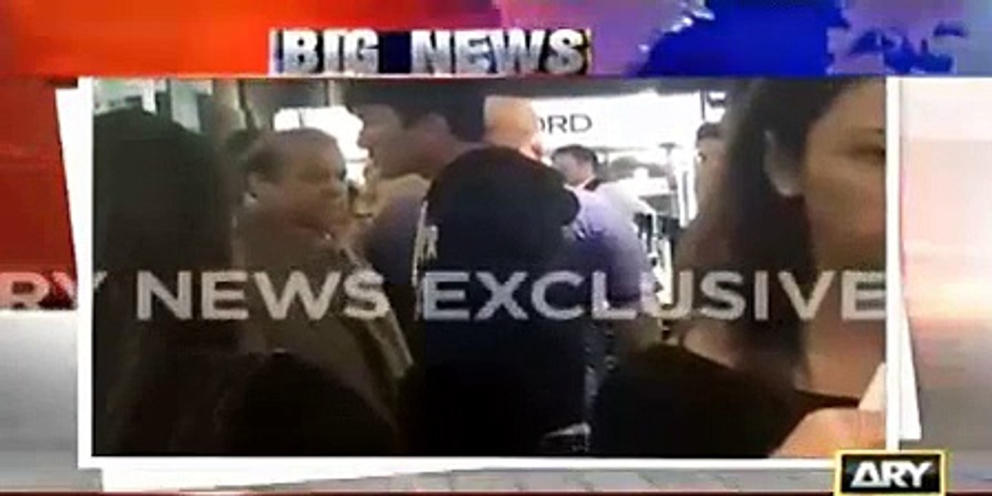 PM Nawaz Sharif Doing Eid Shopping In Harrods – Exclusive Visuals