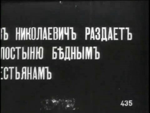 Лев Толстой в Ясной Поляне. Кинохроника 1908-1910 гг