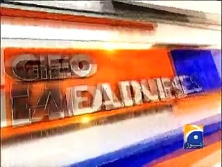 GEO News Headlines 6 PM 25 June 2016