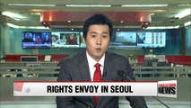 U.S. Special Envoy for N. Korean human rights visits Seoul