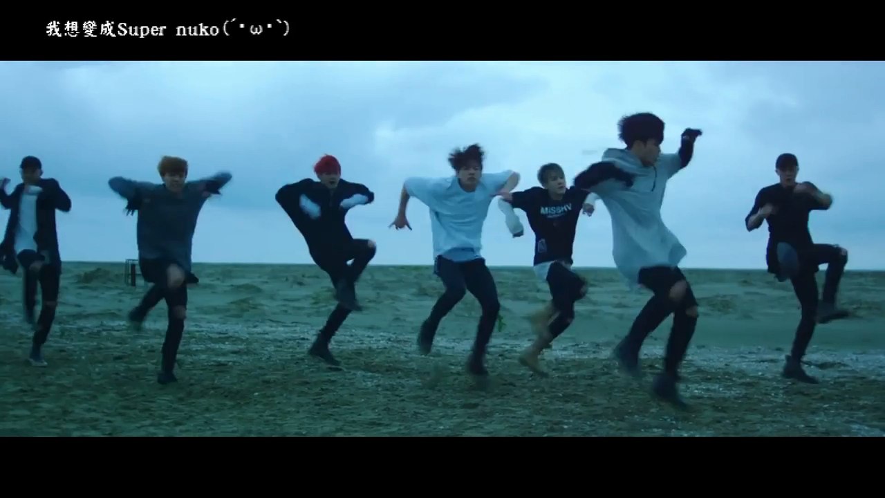 BTS - Save Me