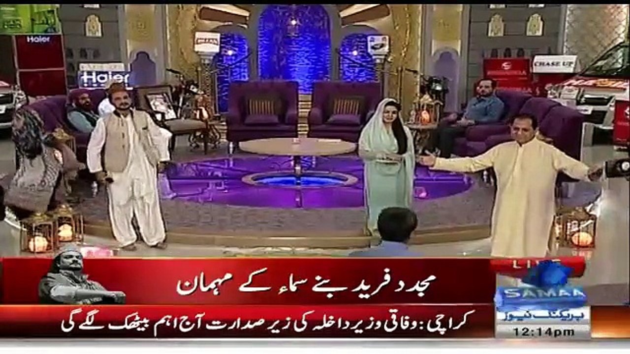 Amjad Sabri Son Cried While Singing His Father's Kalam