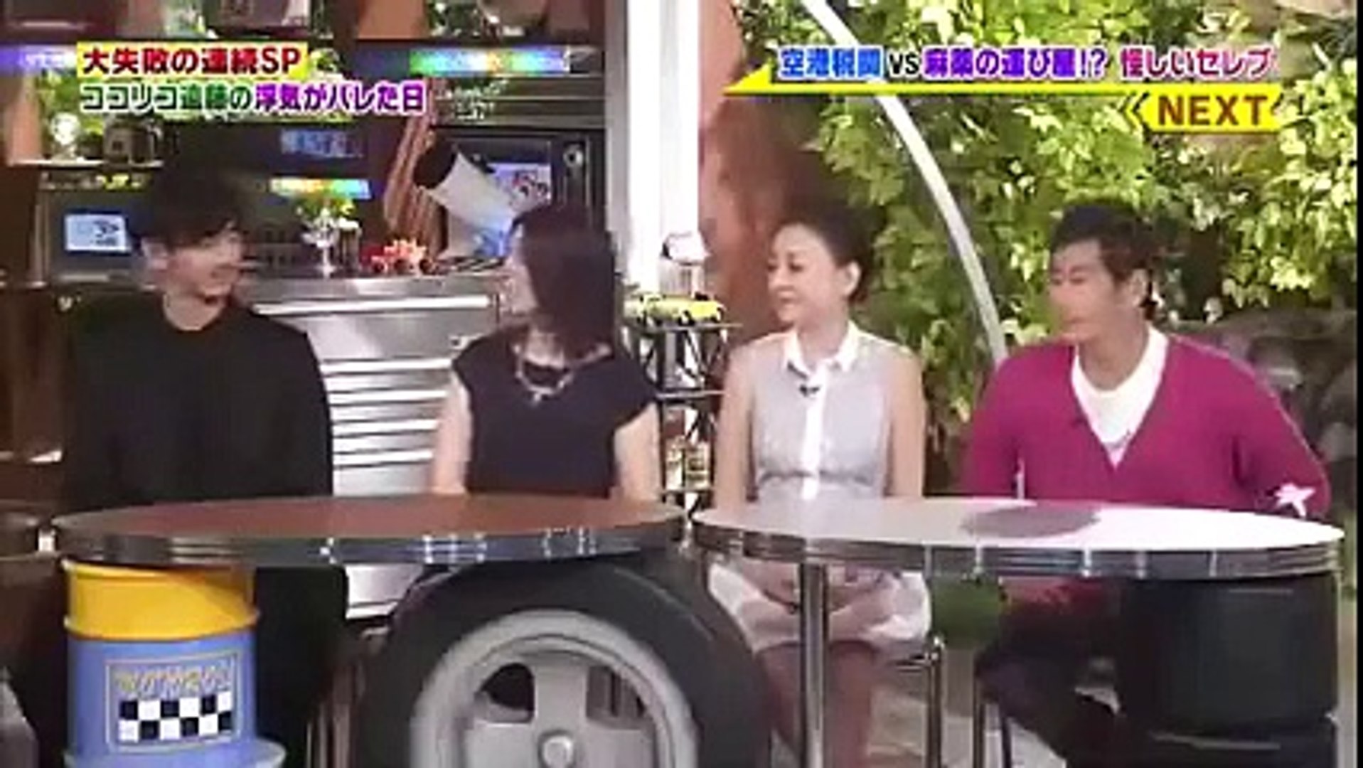 世界まる見え Tv特捜部 マヌケな奴ら大集合sp 14年10月日 P1 Video Dailymotion