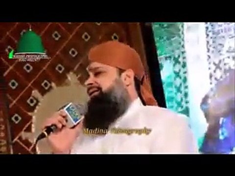 Ab Tu Bas Aik Hi Dhun Hai By Owais Raza Qadri Sahib