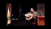 قصيدة عمّان - محمد القطري - مدرج الحسن بن طلال بالجامعة الأردنيّة - 2016