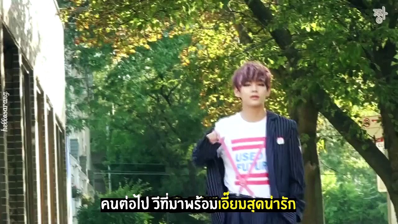 Bts