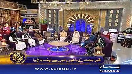 Amjad Sabri Last Kalam in SAMAA TV 22 JUNE 2016