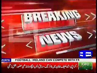 Amjad Sabri Murderers CCTV Footage _ Dunya News