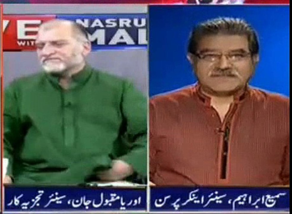 Orya Maqbool Jan Doing