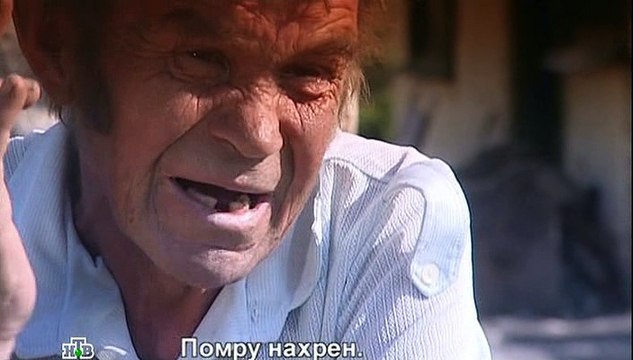 Таинственная Россия. Курская область. Люди гибнут за металл? [2013, IPTVRip]