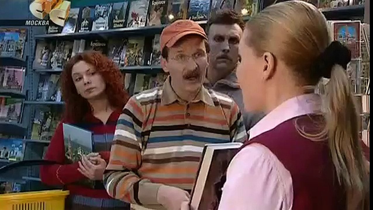 ТВ шоу 6 кадров. 2 сезон, 3 серия