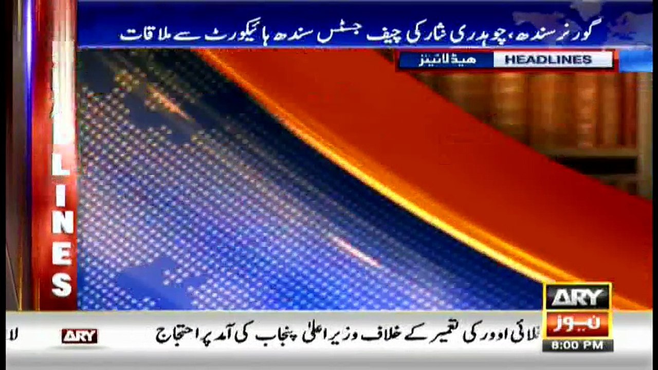 Headlines - 2000  - 26th June 2016