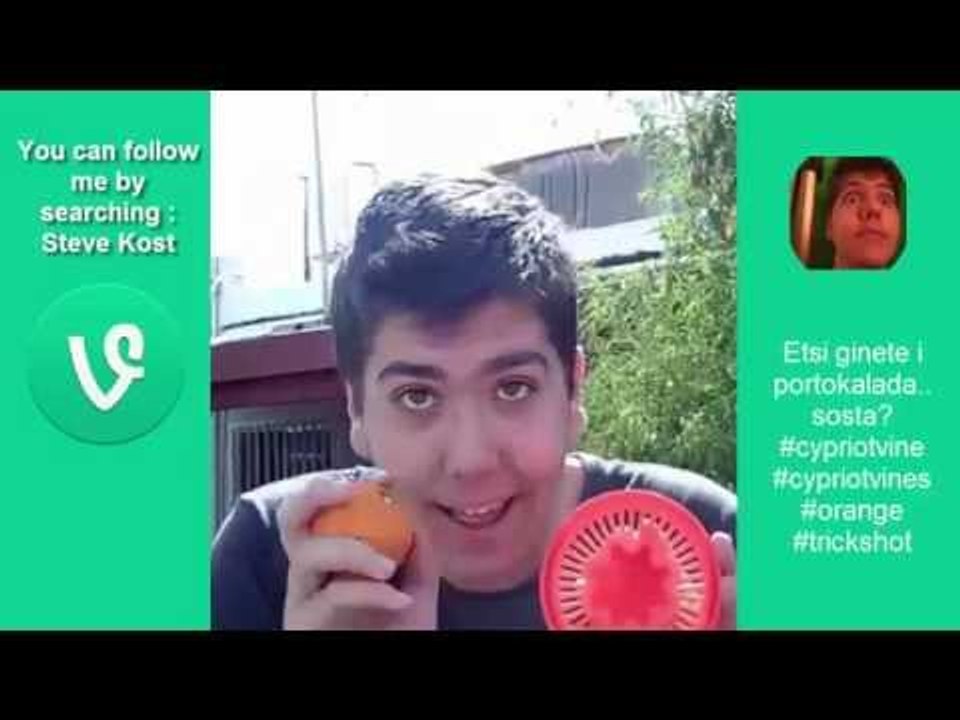 Greek Vine Compilation #2