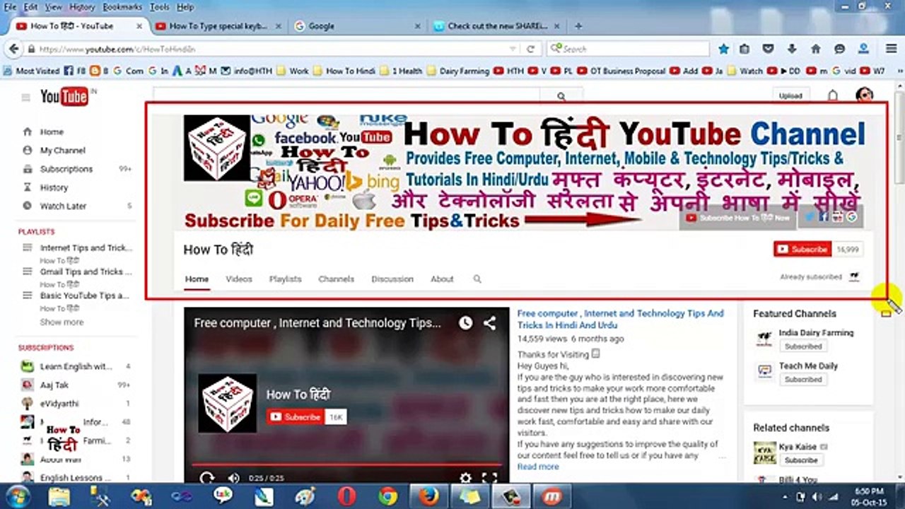 Transfer Files From Android to PC &  PC to Android Without Cable _ High Speed Fi-NSK