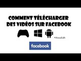كيفية تحميل فيديوهات على الفيس بوك بطريقة مباشرة دون استعمال اي برنامج (والله رح تساعدكم كثير