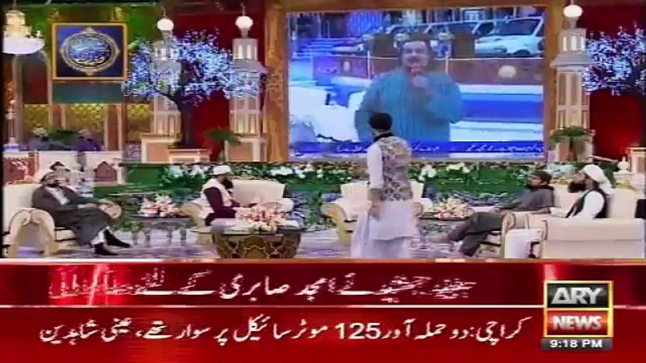 Ary News Headlines 23 June 2016 - ARY Digital Set Feeling Sad For Amjad Sabri