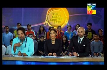 Udaari Full Episode 12 High Quality 26 june 2016