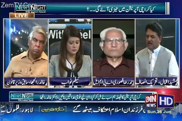 News Night with Neelum Nawab – 26th June 2016