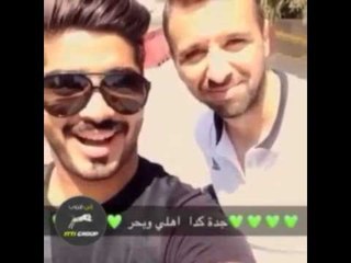 سان مارتن يقول "جده كذا اهلي وبحر"