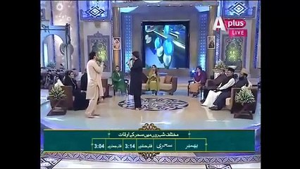 Video herunterladen: ALI(a.s.) MOLA MOLA BY_ S. FARHAN ALI WARIS, REHAN QURESHI & S. REHAN QADRI ON_ A-PLUS _ 19 RAMZAN