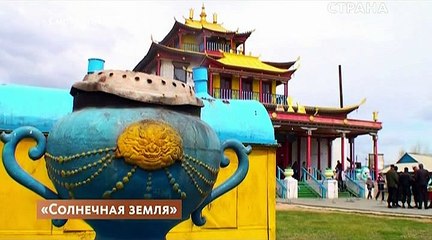 Регионы. Республика Бурятия. 04/12 [2015, SATRip]