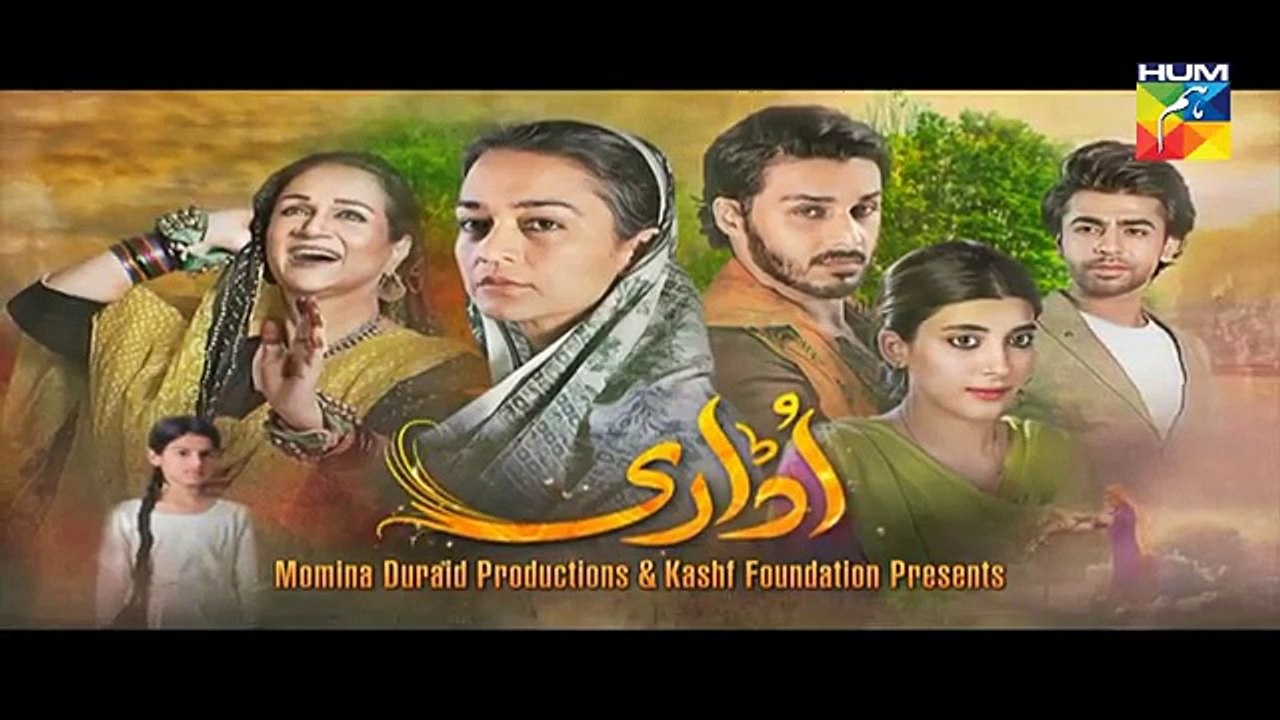 Udaari Episode 13 HD Promo Hum TV Drama 26 June 2016