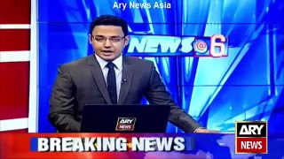 Ary News Headlines 26 June 2016 - Home Minister Sindh Submit Charge Sheet Against His Own Government