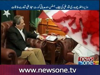 Interior Minister, Governor Sindh discuss law and order situation in Sindh