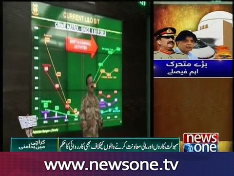 Army Chief vows to continue operation till restoration of peace in Karachi