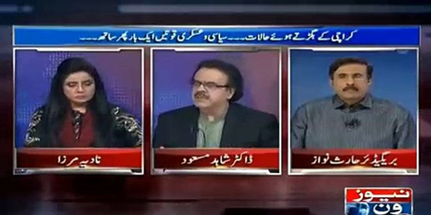Karachi mein Channel 2 killings ho rahi hain - Dr Shahid Masood's analysis