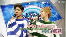 160625 KBS 演藝家中介 中字 Irene cut