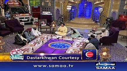 20th - Subah Sehri Samaa Kay Saath – 26 June 2016