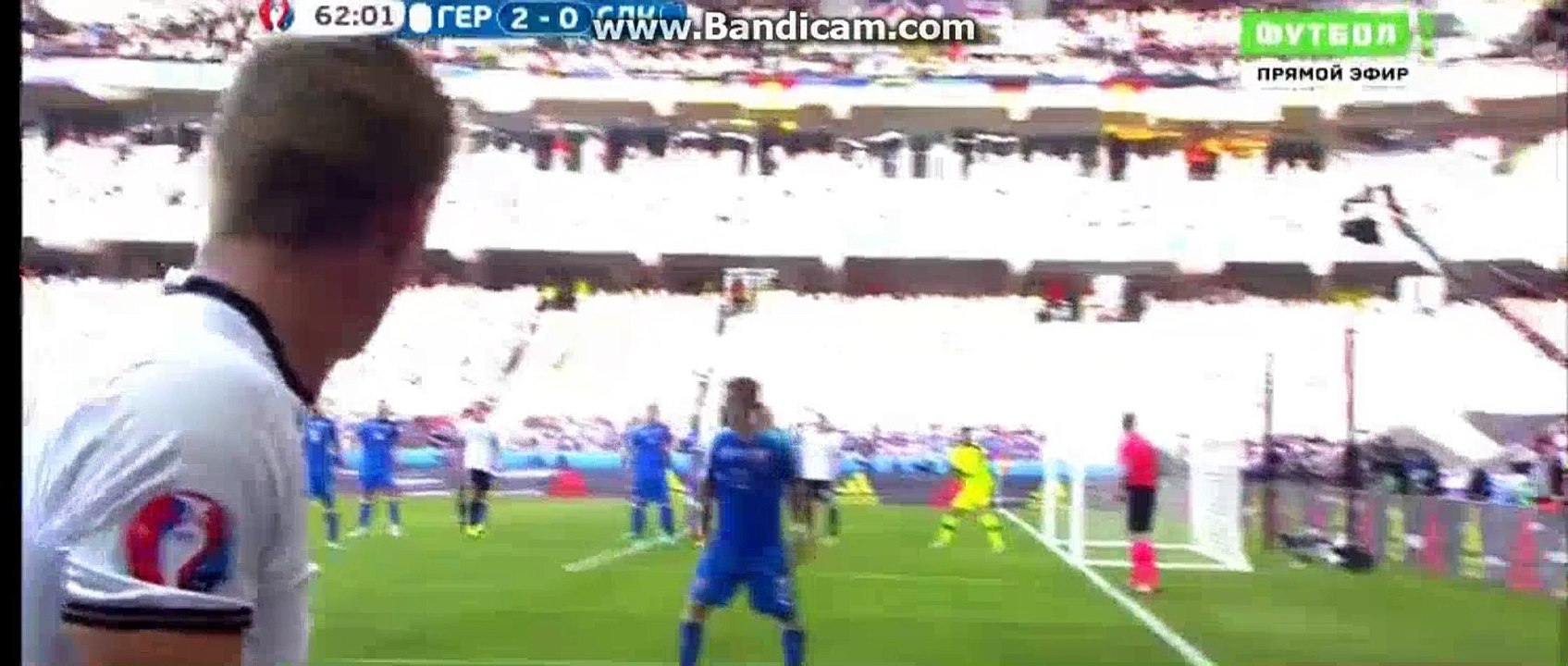 3-0 Draxler Goal - Germany 3-0 Slovakia - 26.06.2016