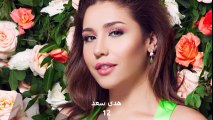 Beautiful Moroccan Celebrities | من أجمل نساء المغرب من المشاهير