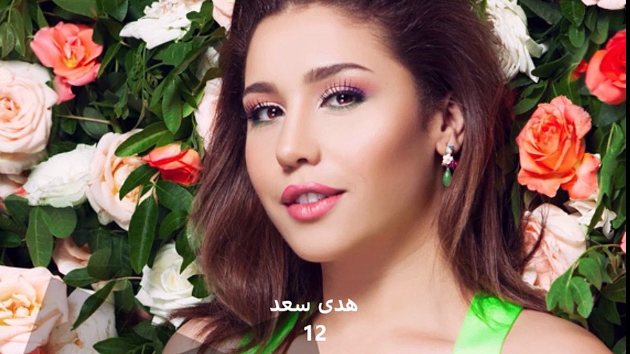 Beautiful Moroccan Celebrities | من أجمل نساء المغرب من المشاهير