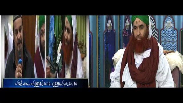 What Happened When Shaheed Amjad Sabri Came @ Madni Markaz ??