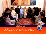 Geo News Headlines - 26 June 2016 - 2200