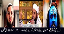 How Our Prophet Deal With Non Muslim & What We Are..__ Maulana Tariq Jameel Bayyan 2016